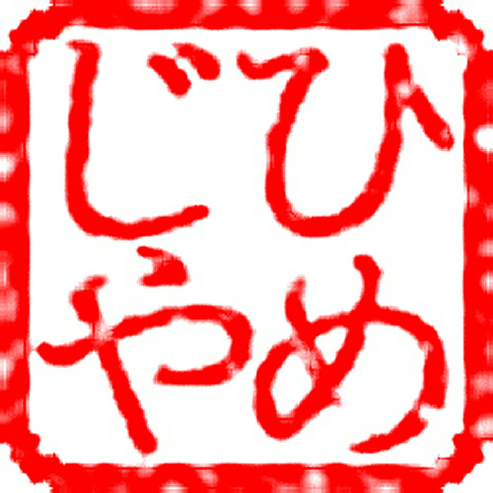 Shop icon