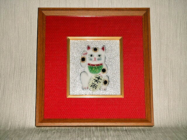 七宝焼　額　招き猫