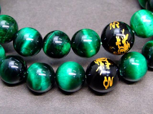 32451G　　10mm／12mm グリーンタイガーアイ 緑虎目石 オニキス 龍 金彫り ブレスレット 内径18cm ポーチ付き 送料無料有 天然石 パワーストーン