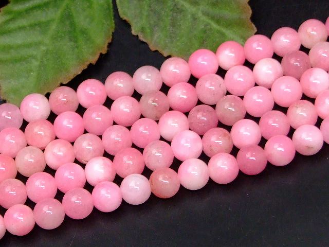g3-21C　　8mm 白ピンク クォーツァイト クォーツ ヒスイ 翡翠風 1連39cm 通し針、...