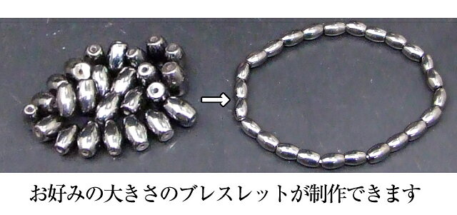 �������ѥ��å�4����إޥ����ȡ�����ͭ��8mm��5mm��25γ�����ŷ���С��ѥ���ȡ���