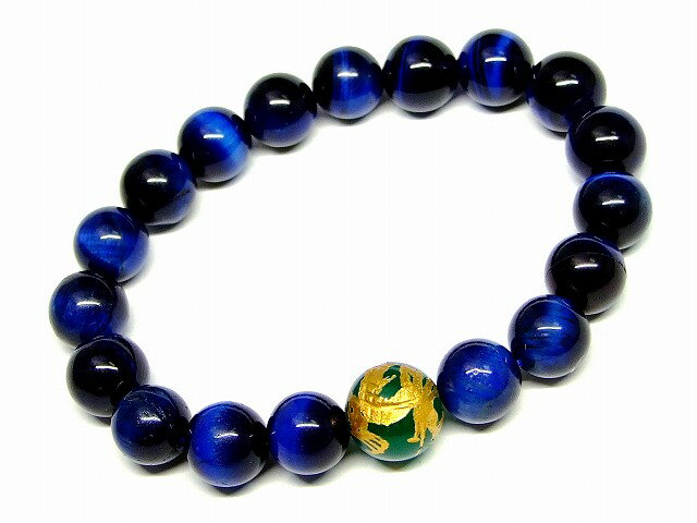 64741　　今月の半額 わけあり 10mm ブルータイガーアイ 青虎目石 12mm 緑瑪瑙 龍 金彫り ブレスレット 内径17cm ポーチ付き 送料無料 天然石 パワーストーン