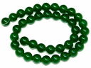 ≪g3-1A≫●10mm●濃緑 翡翠 ヒスイ ジェイド ジェード●AA●送料無料有 天然石●1連39cm 通し針、解説書、1mゴム付き●中国産●天然石●パワース...