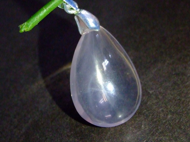 g3-78　今月の半額 スターローズクォーツ 5A 17mm×21mm〜8mm×11mm 1個売り 雫 しずく ペンダントトップ 送料無料 天然石 パワーストーン