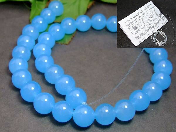 ≪g3-8E≫●高級12mm●AA翡翠●ブルーヒスイ ジェイド ジェード●送料無料有●1連39cm 通し針、解説書、1mゴム..