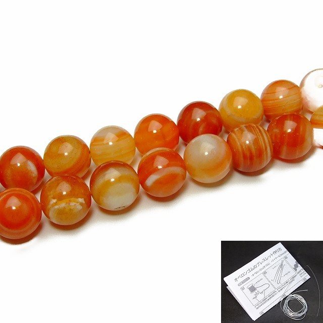 ≪g3-377≫●16mm●A級●チベット赤天眼石●1連39cm 通し針、解説書、1mゴム付き●送料無料有●チベット産●天然石●パワーストーン