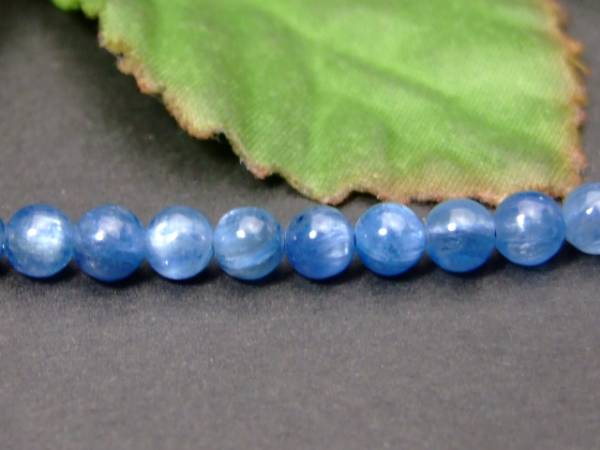 乐天商城 - ≪g3-681C≫2粒セット●4mm●カイヤナイト●鑑別済・本物保証●送料無料有●楽天最安値に挑戦●ブラジル産●天然石●パワーストーン