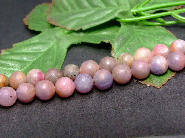 ≪50069≫●8mm ●A フロストルビー●1連39cm 通し針、解説書、1mゴム付き ●送料無料有●楽天最安値に挑戦●ベトナム産●天然石●パワーストーン