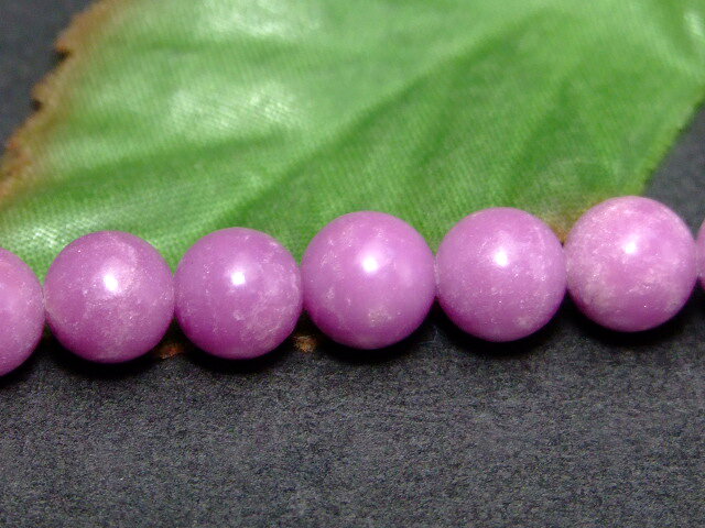 ≪g3-2602F≫●7mm●A フォスフォシデライト●1粒売り●送料無料有●楽天最安値に挑戦●ペルー産●天然石●パワーストーン