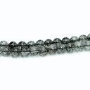g3-1557C 4粒セット 5A 4mm ブラック ルチル クォーツ 針水晶 送料無料有 楽天最安値に挑戦 ブラジル産 天然石 パワーストーン