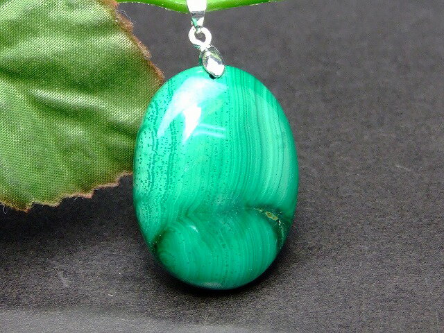 51066　　1個売り 32×24mm A マラカイト ペンダントトップ 送料無料有 楽天最安値に挑戦 ロシア産 天然石 パワーストーン