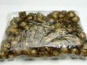 福袋438 今月80%off 座金 14mm 約1000個売り 銅古美 パーツ 在庫処分 送料無料有 楽天最安値に挑戦 天然石 パワーストーンアクセサリー作り...