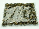 福袋569 今月80%off 座金 14mm 約1000個売り 銅古美 パーツ 在庫処分 送料無料有 楽天最安値に挑戦 天然石 パワーストーンアクセサリー作り...