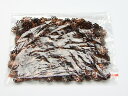 福袋530 今月80%off 座金 8mm 約1000個売り 赤銅古美 パーツ 在庫処分 送料無料有 楽天最安値に挑戦 天然石 パワーストーンアクセサリー作り...