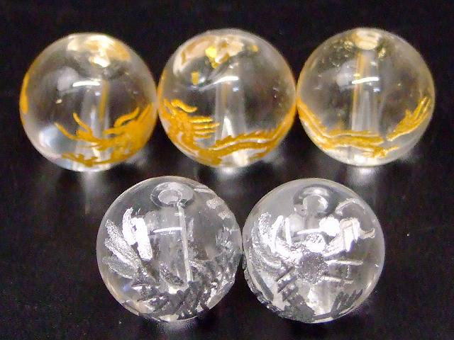 乐天商城 - 68731　　今月の30％OFF わけあり 龍彫り 水晶 12mm 5粒セット 金 銀彫り クリスタル クォーツ 送料無料有 天然石 パワーストーン