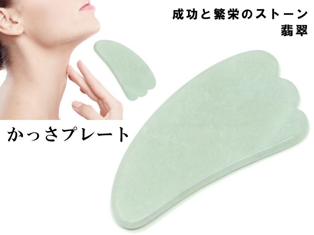 62035������15��off �ǿ� �ҥ��� ���ä��ץ졼�� �� 1����� ���� ��ȩ ���� ���� �ޥå������� ����̵��ͭ ŷ���� �ѥ���ȡ���