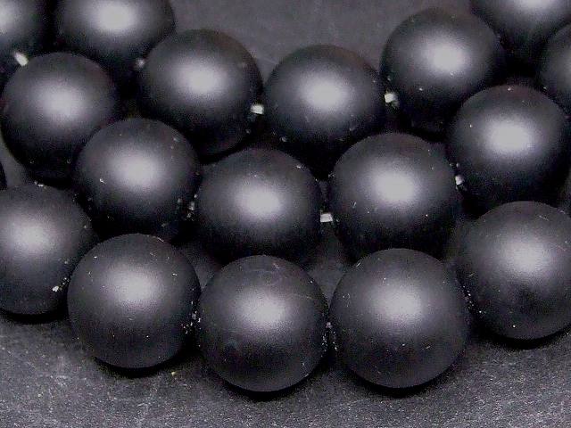 【ふるさと納税】邪気払い開運パワーストーンブレスレット | 愛知県 愛知 稲沢市 楽天ふるさと 納税 支援品 支援 故郷納税 らくてんふるさと納税 パワーストーン ブレスレット お守り 返礼品 返礼 お礼の品 ストーン ストーンブレスレット 腕輪 石 アクセサリー