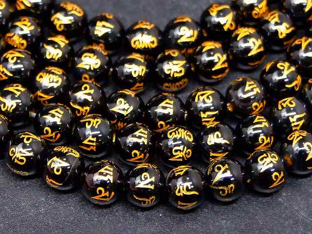 【丸ビーズ】ピンクフローライト (3A) 8mm (ブレスレット約1本分) 【パワーストーン 天然石 アクセサリー 半連売り】