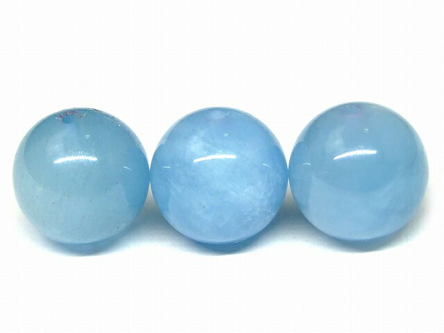 g3-205A　　アクアマリン 11mm AAAA 1粒売り 藍玉 送料無料 ブラジル産 天然石 パワーストーン