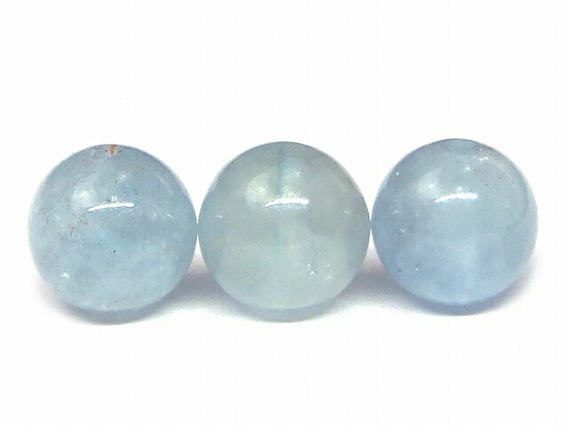 g3-209H　　今月の半額 わけあり アクアマリン 6mm〜7mm 1粒売り 送料無料有 ブラジル産 天然石 パワーストーン