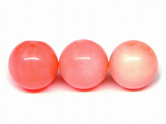 g3-344B　　今月の半額 わけあり ピンク珊瑚 8mm 1粒売り サンゴ コーラル 染め 送料無料有 アフリカ産 天然石 パワーストーン