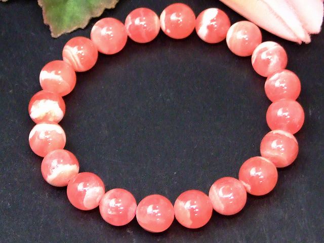 67862　　インカローズ 9mm〜10mm AAA+ ブレスレット 内径17cm 鑑別済・本物保証 ポーチ付き 送料無料 アルゼンチン産 天然石 パワーストーン