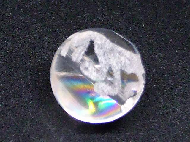乐天商城 - 68026　　今月の半額 わけあり 虹入り 水晶 12mm 1粒売り 白虎彫り 素彫り クリスタル クォーツ 送料無料有 ブラジル産 天然石 パワーストーン