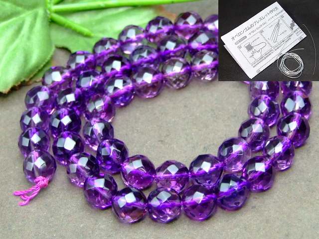 ≪g3-58E≫●8mm●カット●アメジスト 紫水晶●送料無料有●楽天最安値に挑戦●天然石●パワーストーン●5A●1連39cm 通し針、解説書、1mゴム付き●ブ...