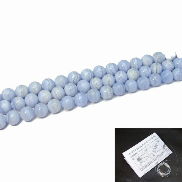 g3-725C��14mm AA �֥롼�졼���������� 1Ϣ39cm �̤��ˡ������1m�����դ� ���̺ѡ���ʪ�ݾ� ����̵�� ŷ���� �ѥ...