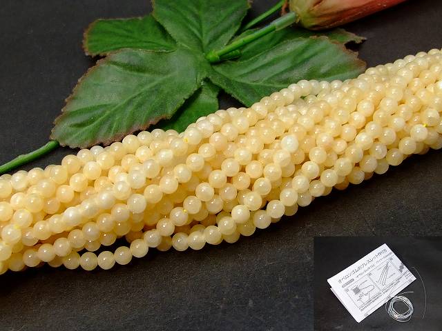 g3-1145　アラゴナイト 4mm A 1連39cm 通し針、解説書、1mゴム付き 鑑別済・本物保証 送料無料有 中国..