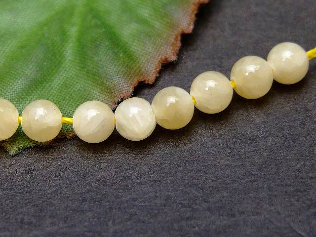 g3-1145C　アラゴナイト 4mm AA 1粒売り 鑑別済・本物保証 送料無料有 中国産 天然石 パワーストーン