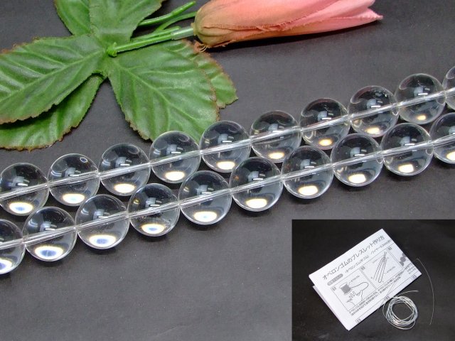 g3-303N　18mm AAA 水晶 クリスタル クォーツ 1連39cm 通し針、解説書、1mゴム付き 鑑別済 本物保証 送料無料 天然石 パワーストーン