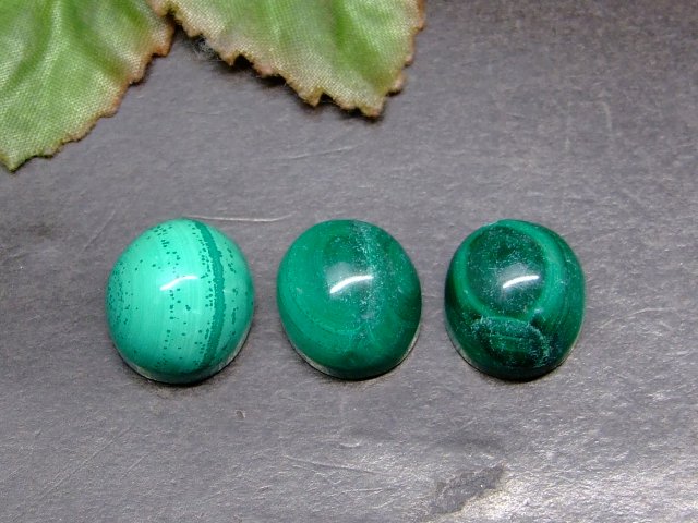 58723 マラカイト ペンダントトップ 14mm×12mm A 1個売り 送料無料有 ロシア産 天然石 パワーストーン