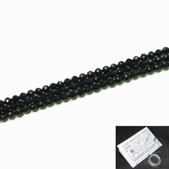 g3-470C　　今月34％off 2mm 5A カット ブラックオニキス 1連39cm 通し針、解説書、1mゴム付き 送料無料有 ブラジル産 天然石 パワーストーン
