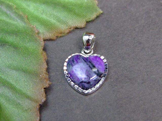 60339　　11mm×11mm 5A 1個売り スギライト 杉石 シルバー925 メッキ メタル 高級 ペンダントトップ 送料無料 南アフリカ共和国産 天然石 パワーストーン