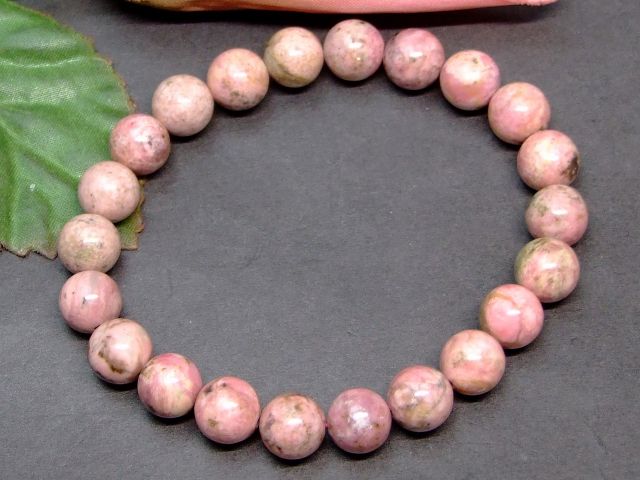 60446　　ロードナイト 8mm ブレスレット 内径17cm 薔薇輝石 ポーチ付き 送料無料 天然石 パワーストーン