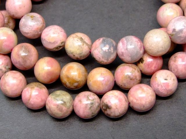 60446　　ロードナイト 8mm ブレスレット 内径17cm 薔薇輝石 ポーチ付き 送料無料 天然石 パワーストーン