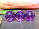 g3-67W 今月の半額 わけあり 10mm カット 1粒売り アメジスト 紫水晶 送料無料有 ブラジル産 天然石 パワーストーン