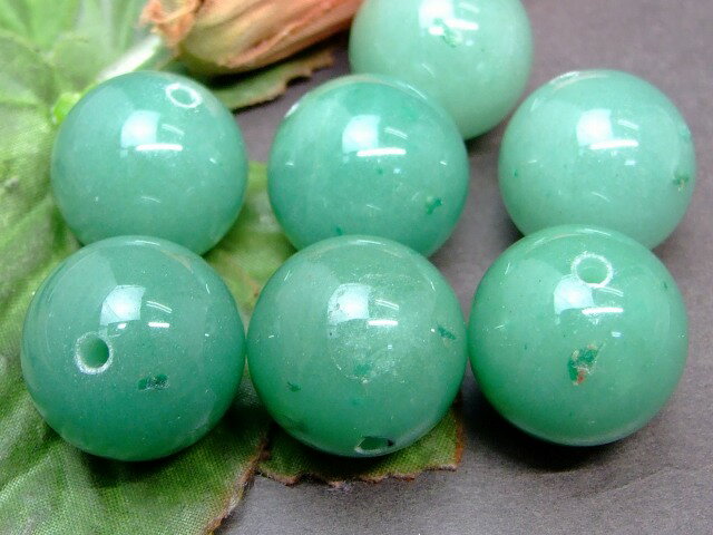 62729　　今月の半額 20mm わけあり 1粒売り アベンチュリン 送料無料有 天然石 パワーストーン