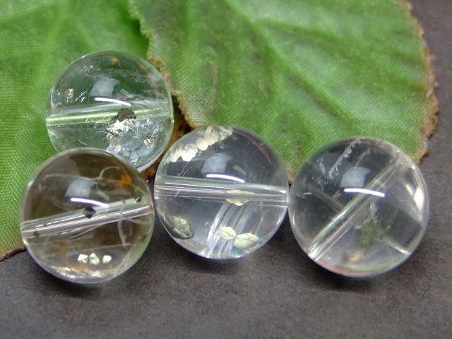 63252　　今月の半額 マーカサイト イン クォーツ 14mm 1粒売り 送料無料 アメリカ産 天然石 パワーストーン