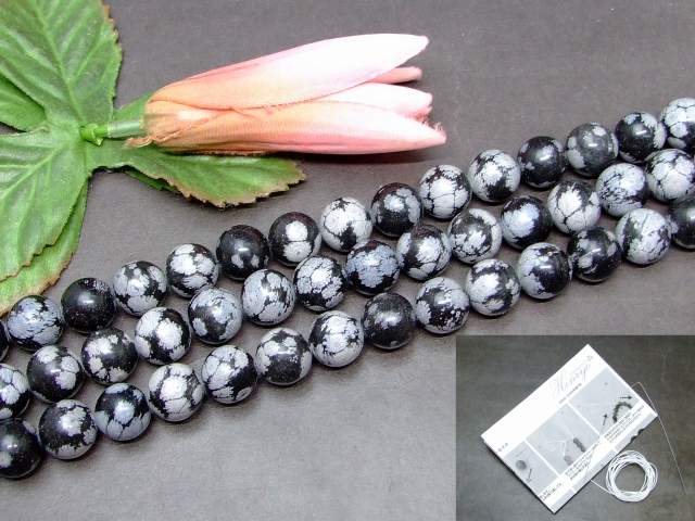 g3-389E　　今月23％OFF スノーフレークオブシディアン 12mm 1連39cm 通し針、解説書、1mゴム付き アメリカ産 送料無料 天然石 パワーストーン