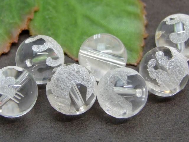 【天珠ビーズ】老天珠1.4cm 大人 【パワーストーン 天然石 アクセサリー】