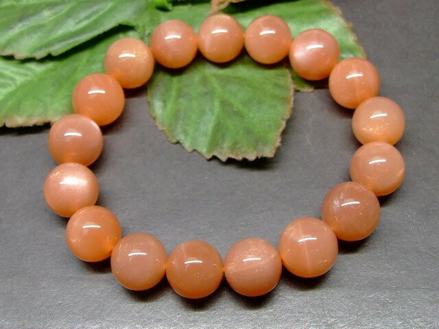 g3-237H 　12mm 特級 オレンジムーンストーン ブレスレット 内径18cm ポーチ付き 鑑別済・本物保証 送料無料有 インド産 天然石 パワーストーン