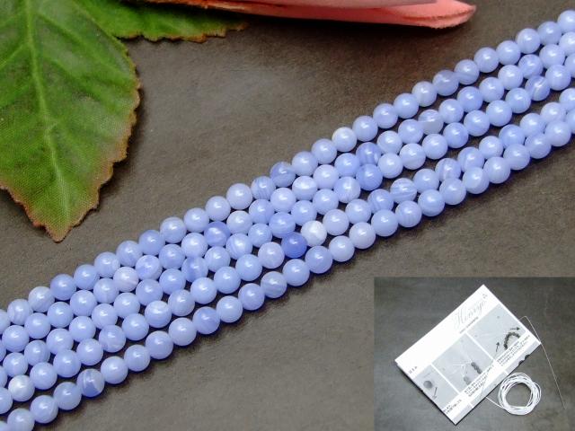 g3-728�����֥롼�졼���������� 4mm AA 1Ϣ39cm �̤��ˡ������1m�����դ� ����̵��ͭ �͹��� �ѥ���ȡ���