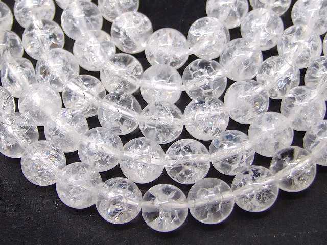 g3-204D　　アクアマリン 5.5mm AAA ブレスレット 内径16cm ポーチ付き 鑑別済・本物保証 送料無料 ブラジル産 天然石 パワーストーン