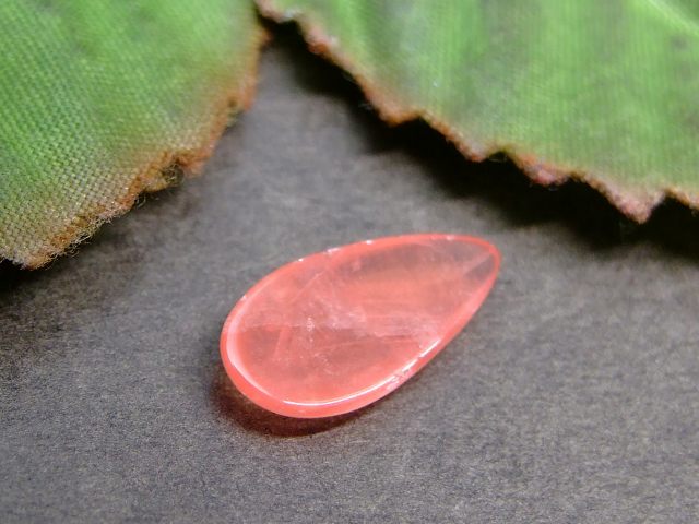 64311　　今月の半額 わけあり アイスインカローズ 14.5mm×6mm 1個売り ルース 裸石 穴なし ペンダントトップにも 送料無料 アルゼンチン産 天然石 パワーストーン