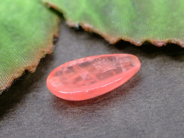 64326　　今月の半額 わけあり アイスインカローズ 14.5mm×7.5mm 1個売り ルース 裸石 穴なし ペンダントトップにも 送料無料 アルゼンチン産 天然石 パワーストーン