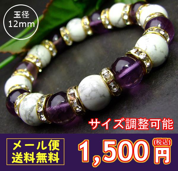 ��b3-40016���12mm ���᥸���ȡ��ϥ��饤�ȡ����Ĵ����ǽ������̵��ͭ����ŷ�ǰ��ͤ�ĩ��������֥쥹��åȡ�ŷ���С��ѥ���ȡ����