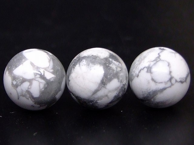 68463　　今月の半額 わけあり ハウライト 12mm 1粒売り 送料無料有 オーストリア産 天然石 パワースト..