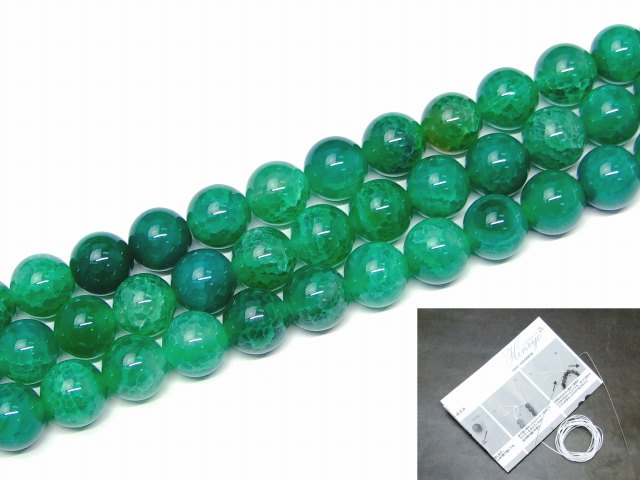 g3-960　　緑龍紋瑪瑙 メノウ アゲート 10mm AA 1連38cm 通し針、解説書、1mゴム付き 送料無料 天然石 ..